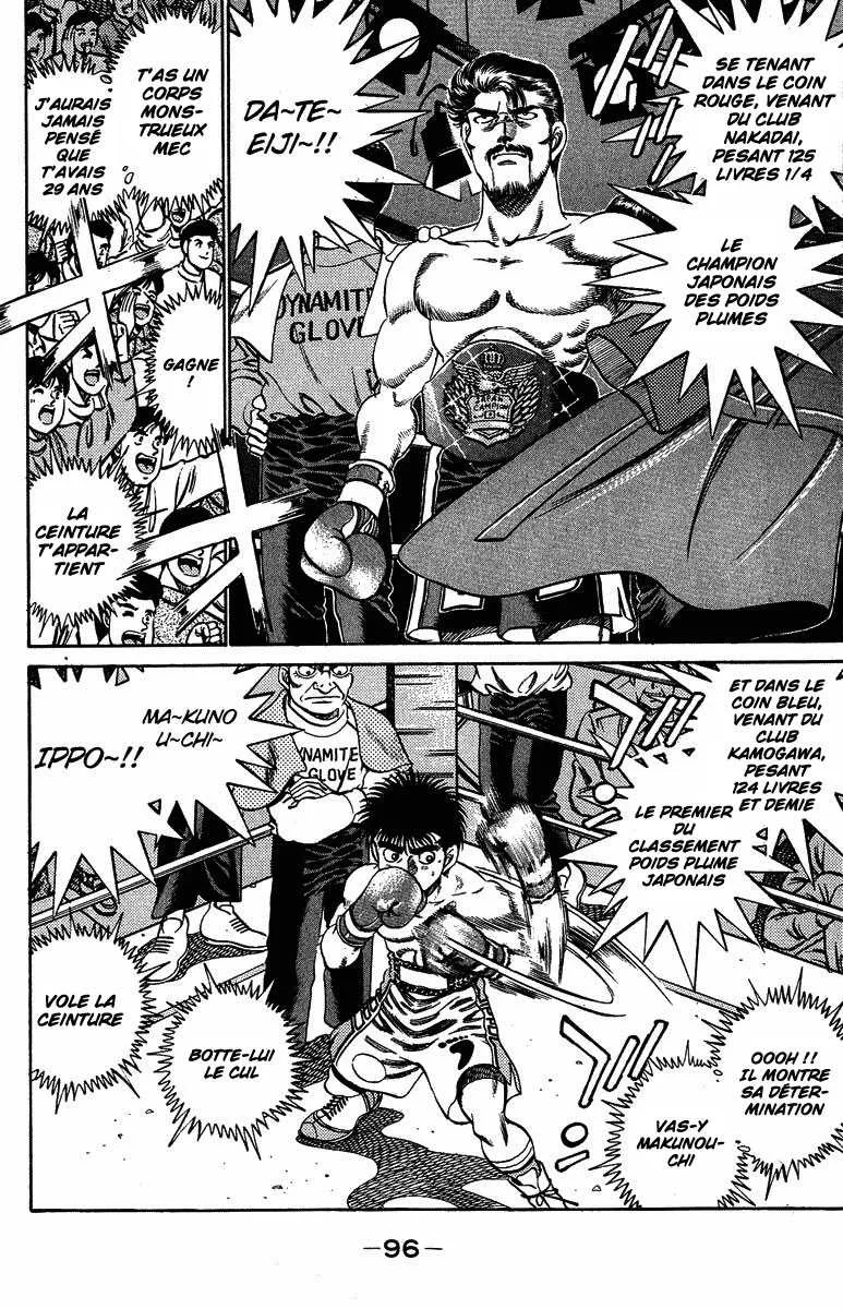 Hajime No Ippo - 183 - 655815c6d9ef3.webp