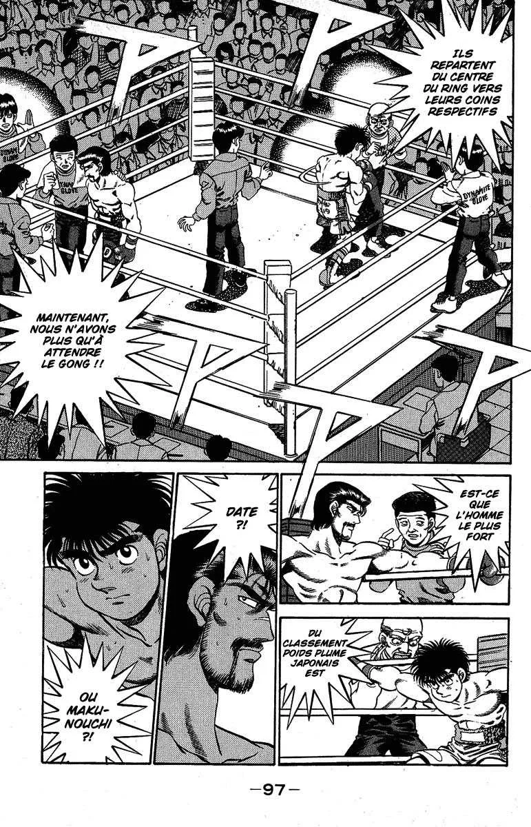 Hajime No Ippo - 183 - 655815c70fb2e.webp