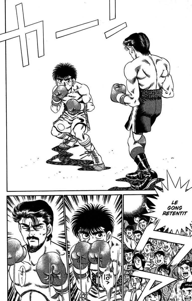 Hajime No Ippo - 183 - 655815c733891.webp