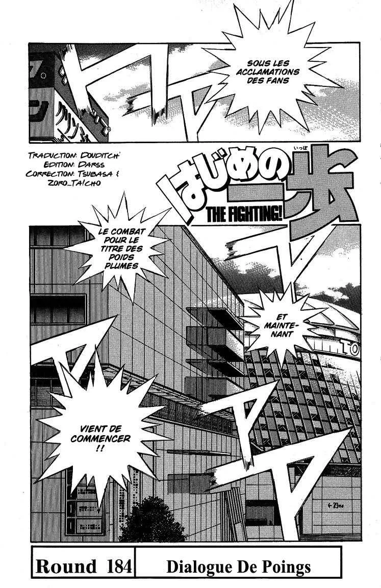 Hajime No Ippo - 184 - 655815c79a45b.webp