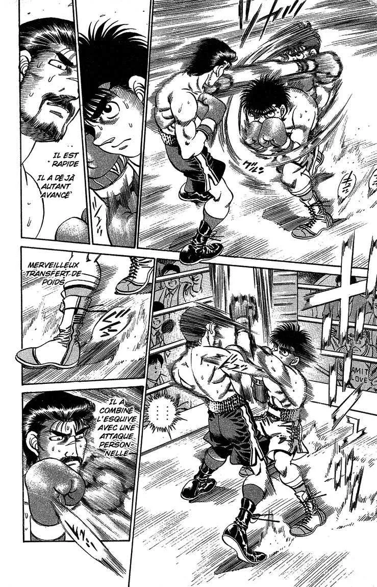 Hajime No Ippo - 184 - 655815c86ad58.webp