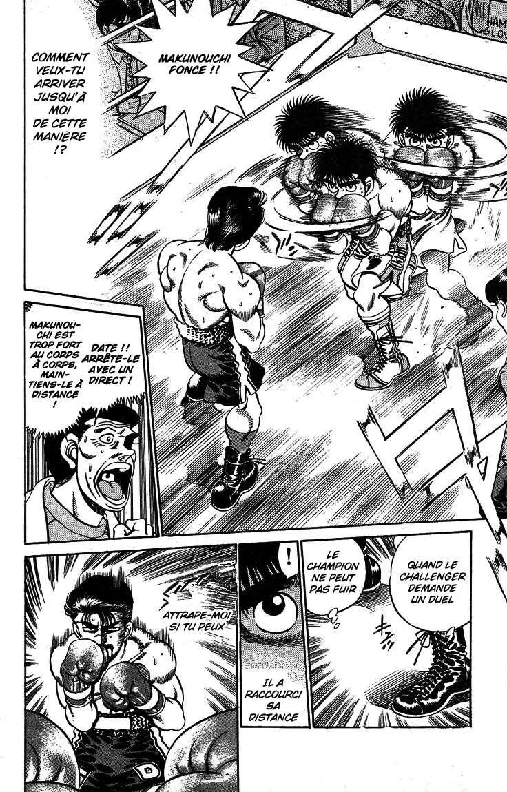 Hajime No Ippo - 184 - 655815c8bbb0e.webp