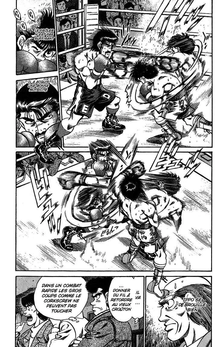 Hajime No Ippo - 184 - 655815c8e4d1e.webp