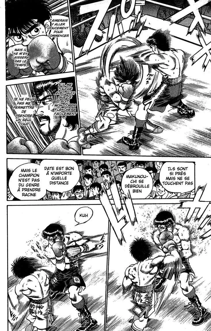 Hajime No Ippo - 184 - 655815c91f04b.webp