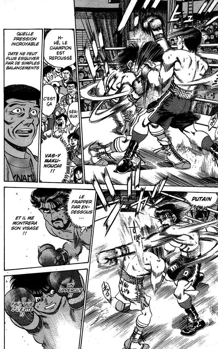 Hajime No Ippo - 184 - 655815c990198.webp