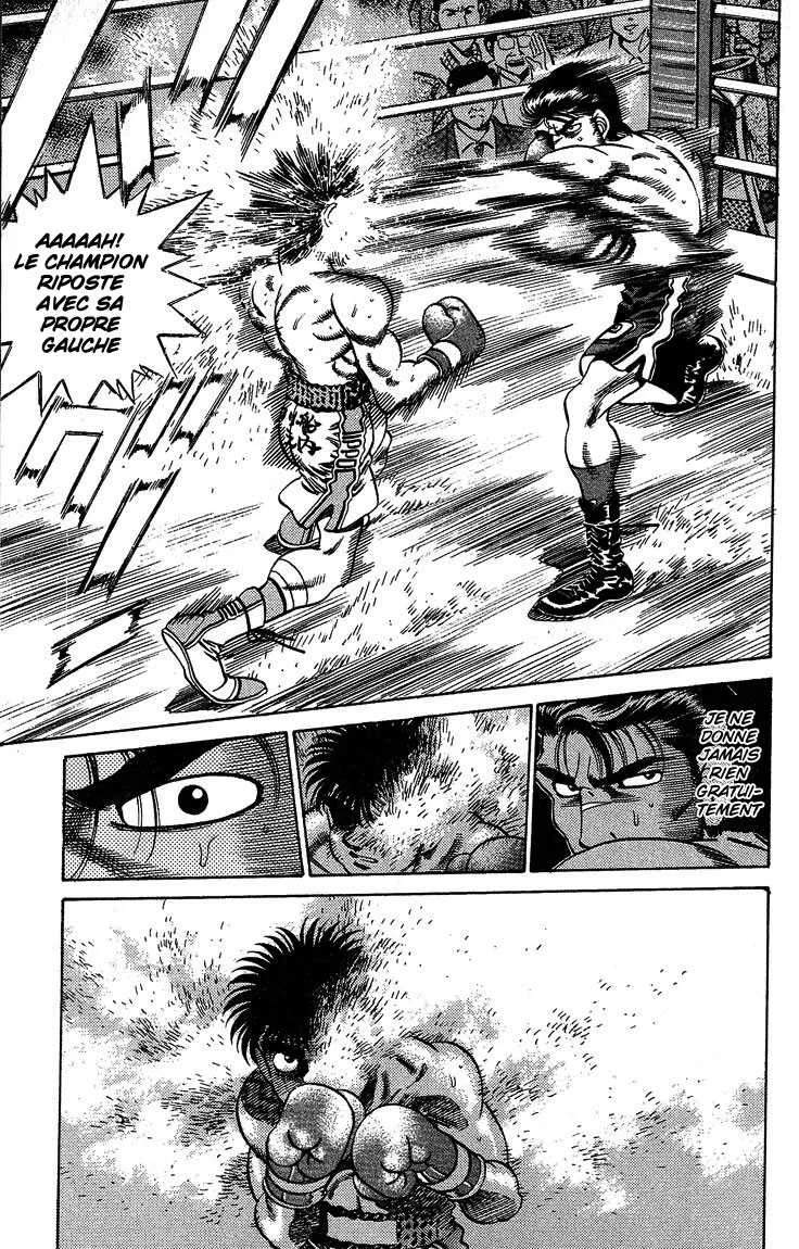 Hajime No Ippo - 184 - 655815ca24d50.webp