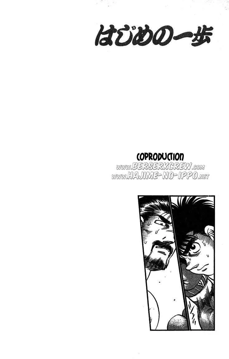 Hajime No Ippo - 184 - 655815cb002d4.webp