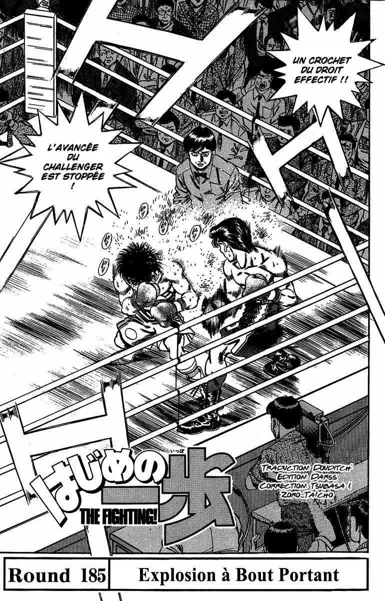 Hajime No Ippo - 185 - 655815cb2efab.webp