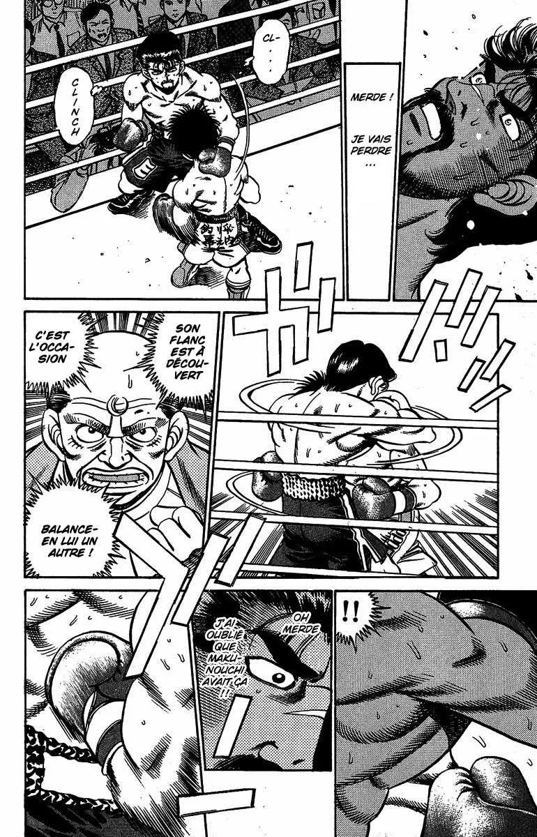 Hajime No Ippo - 185 - 655815cdd239e.webp