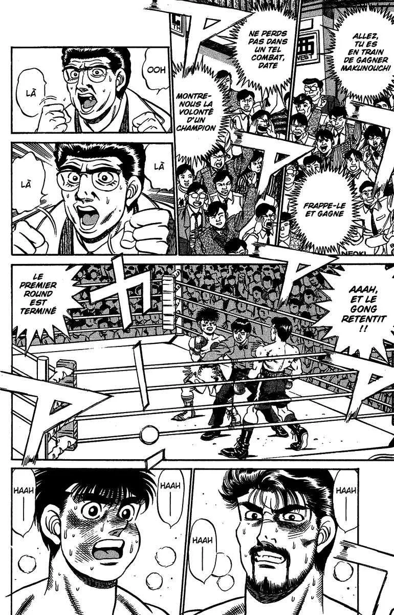 Hajime No Ippo - 185 - 655815ce376bc.webp