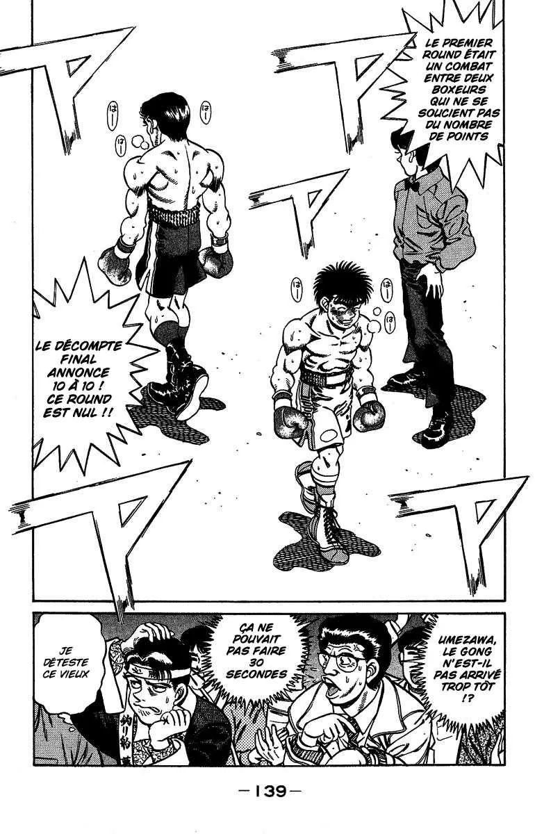 Hajime No Ippo - 185 - 655815ce58ace.webp