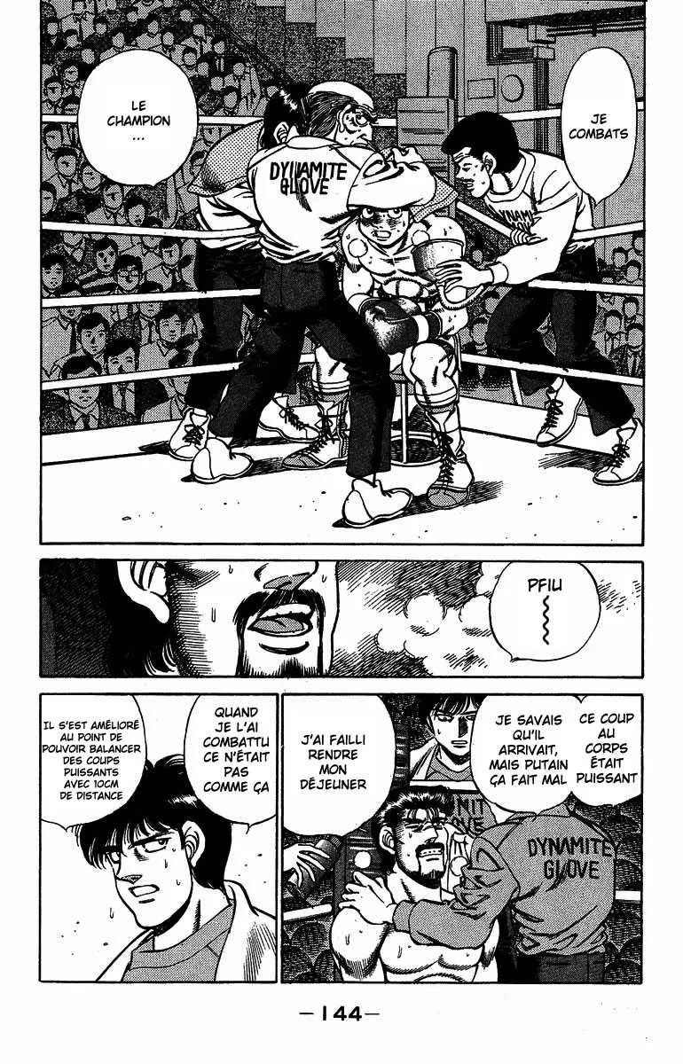 Hajime No Ippo - 186 - 655815cf1c776.webp