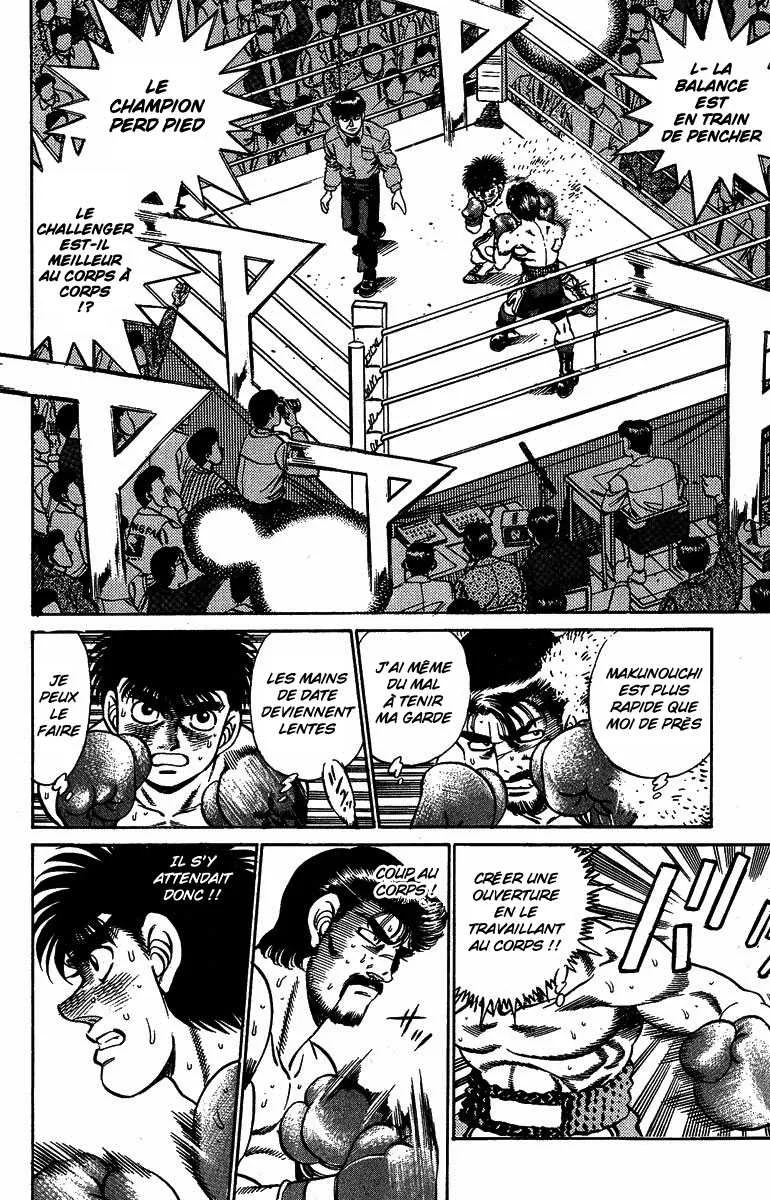 Hajime No Ippo - 186 - 655815d0745fa.webp