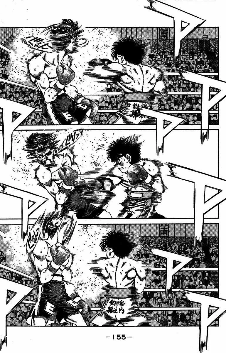 Hajime No Ippo - 186 - 655815d10b734.webp