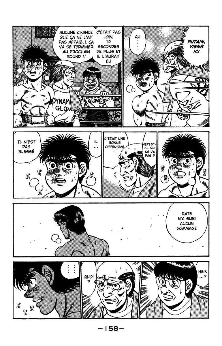 Hajime No Ippo - 186 - 655815d188c7e.webp
