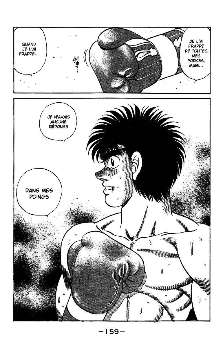 Hajime No Ippo - 186 - 655815d1aae0e.webp