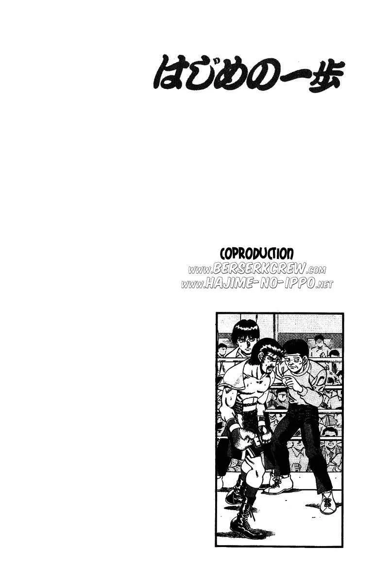 Hajime No Ippo - 186 - 655815d1c6e4f.webp
