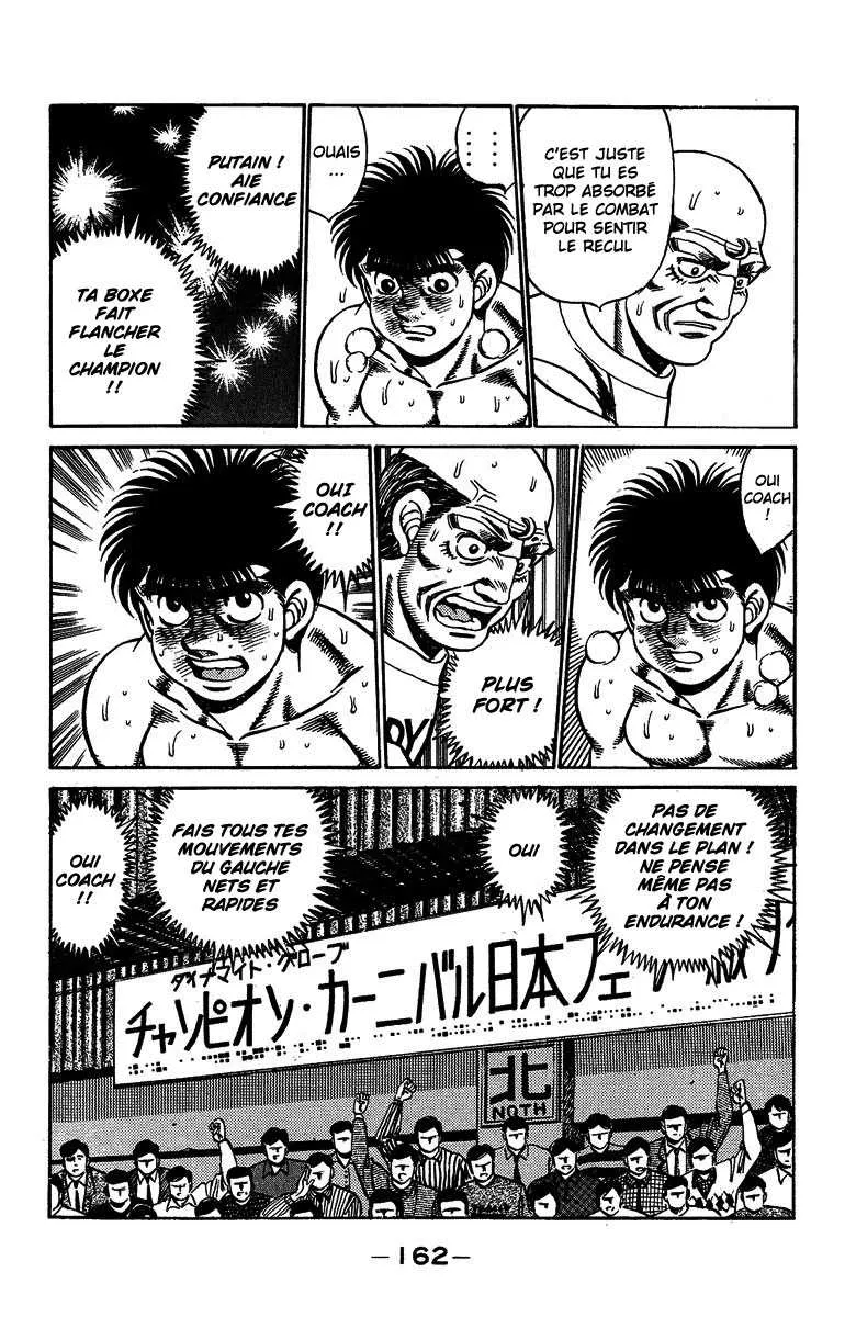 Hajime No Ippo - 187 - 655815d21db4d.webp