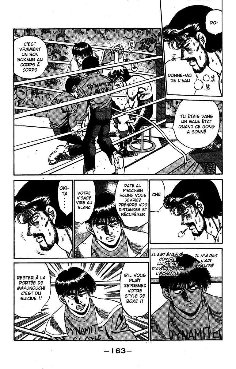 Hajime No Ippo - 187 - 655815d245173.webp