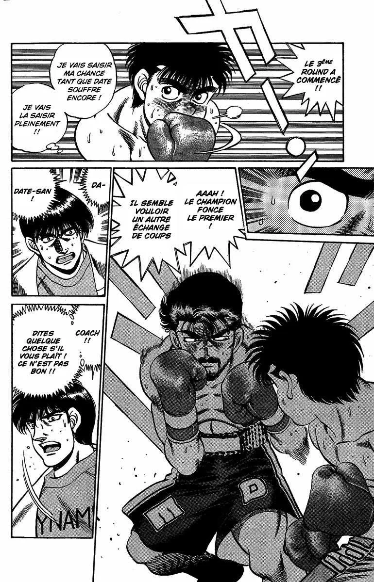 Hajime No Ippo - 187 - 655815d2c3e0e.webp