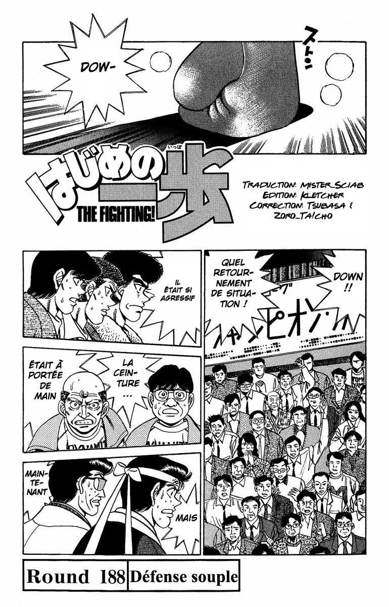 Hajime No Ippo - 188 - 655815d58ca61.webp