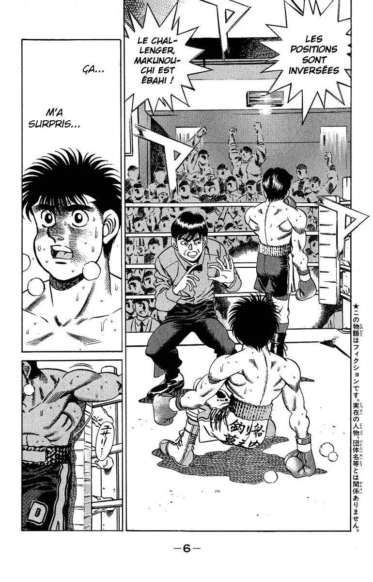 Hajime No Ippo - 188 - 655815d5b485f.webp