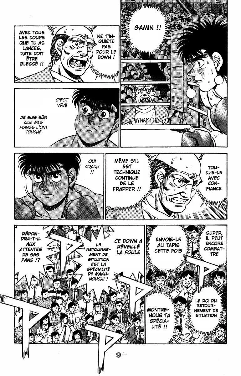 Hajime No Ippo - 188 - 655815d63c413.webp