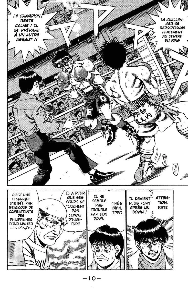 Hajime No Ippo - 188 - 655815d665fc2.webp