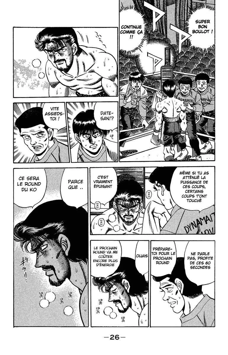 Hajime No Ippo - 189 - 655815d916710.webp