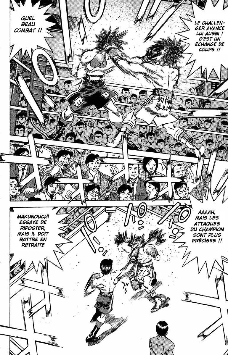 Hajime No Ippo - 189 - 655815da1d7d9.webp