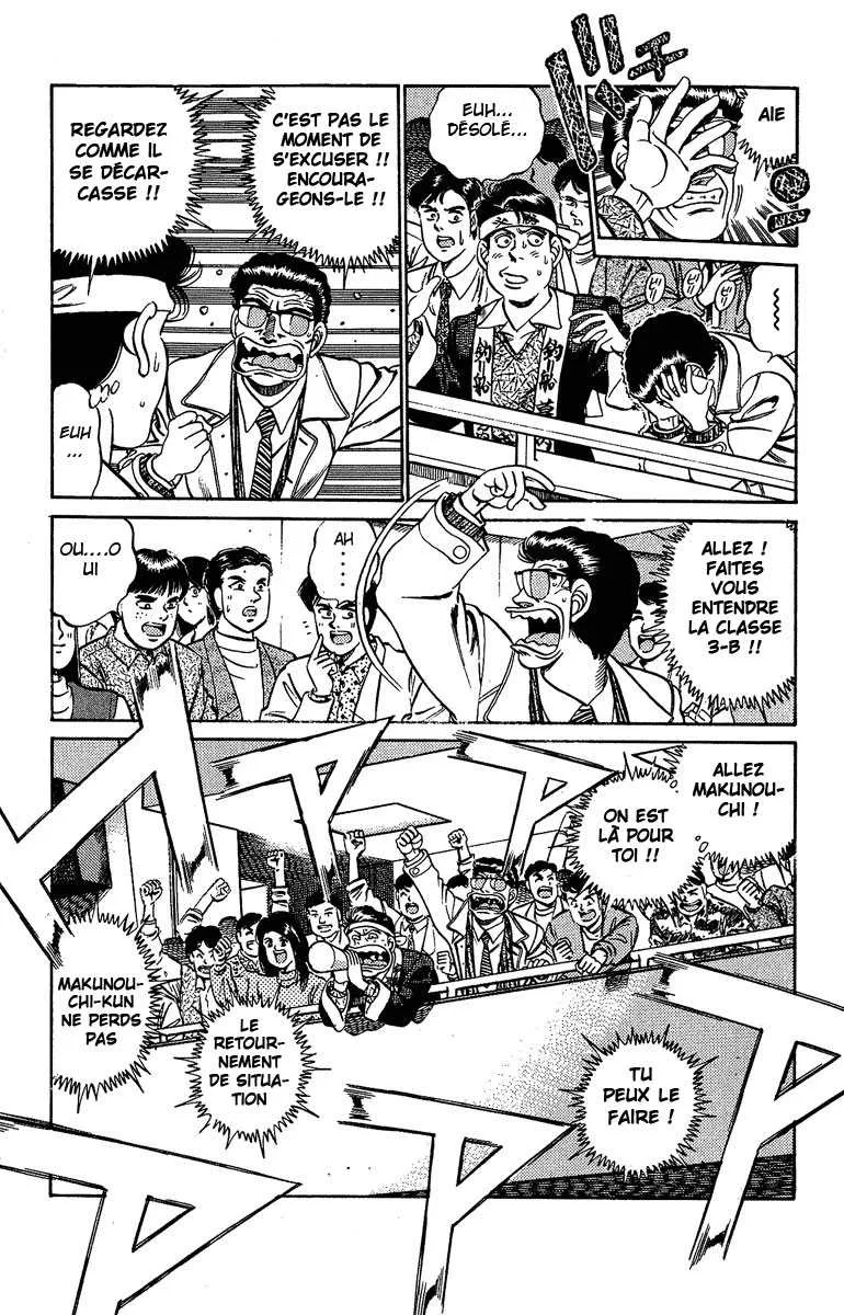 Hajime No Ippo - 189 - 655815da9ae9d.webp