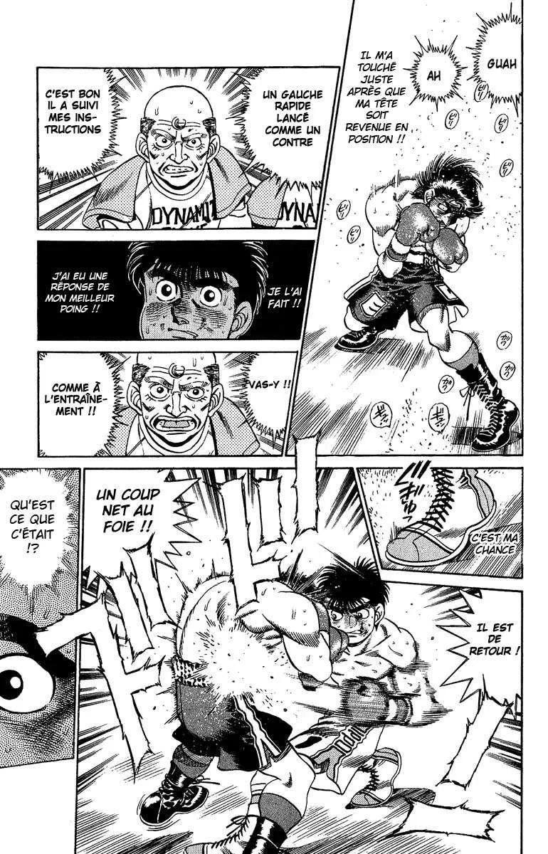 Hajime No Ippo - 189 - 655815db4c9d4.webp