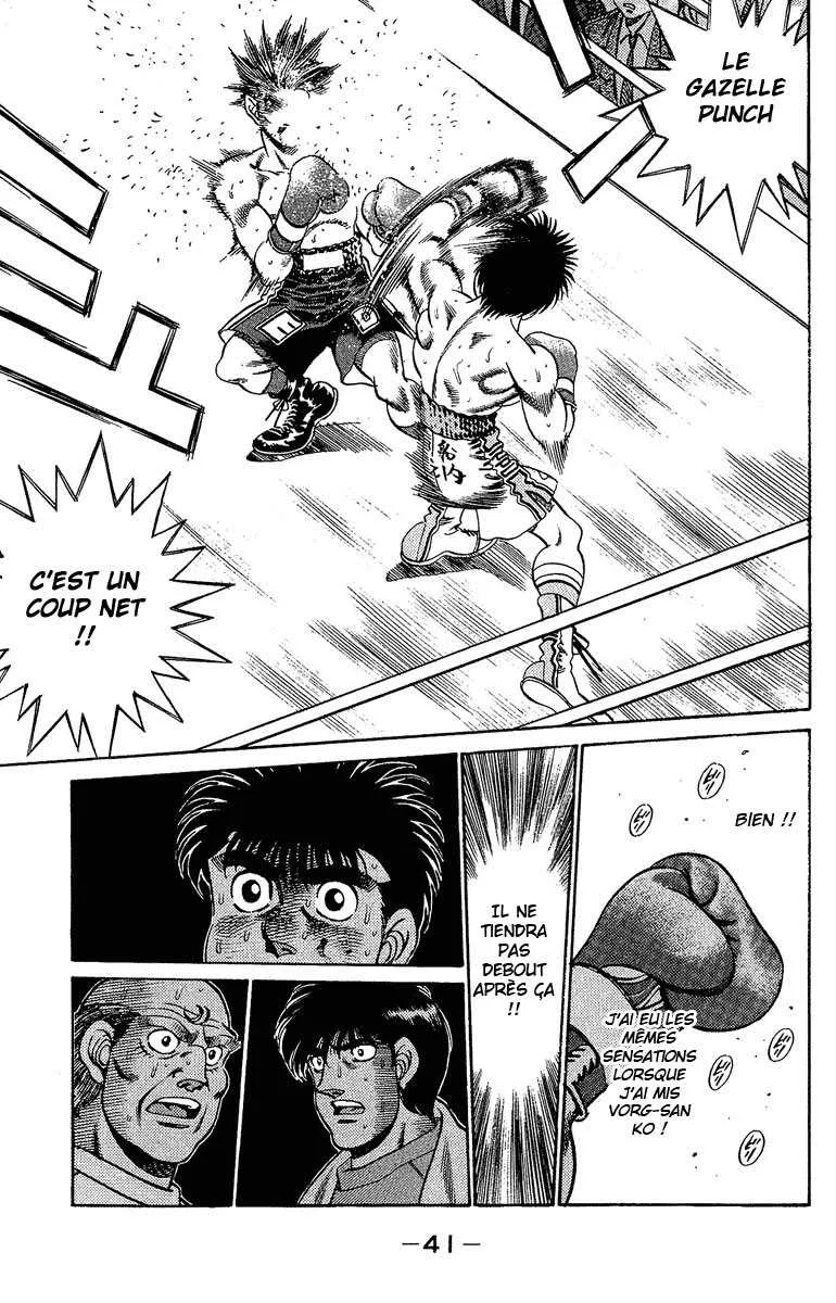 Hajime No Ippo - 189 - 655815dba0b68.webp