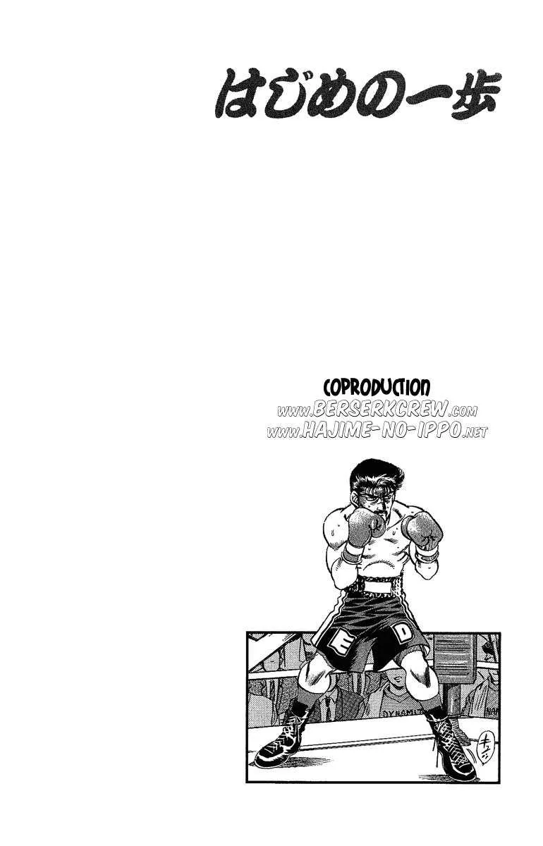 Hajime No Ippo - 189 - 655815dc1e812.webp