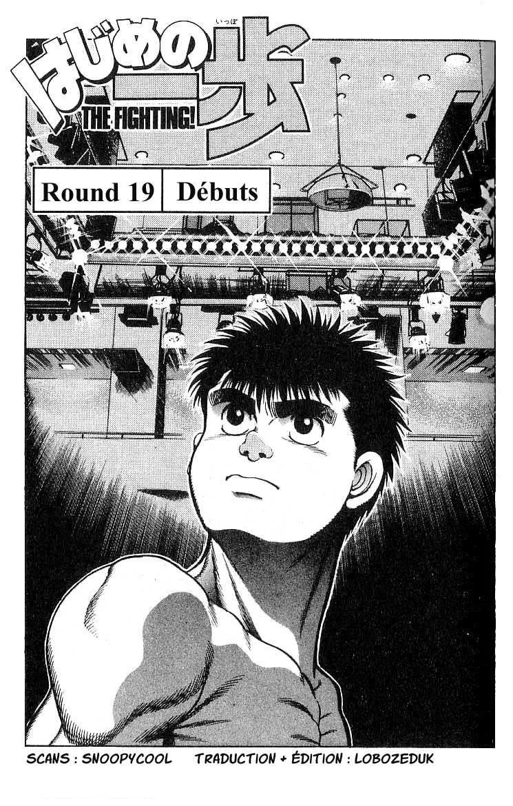 Hajime No Ippo - 19 - 655815dc4689e.webp
