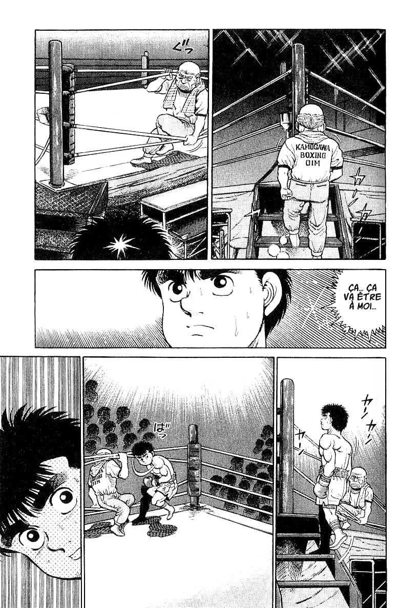 Hajime No Ippo - 19 - 655815dc9cc81.webp