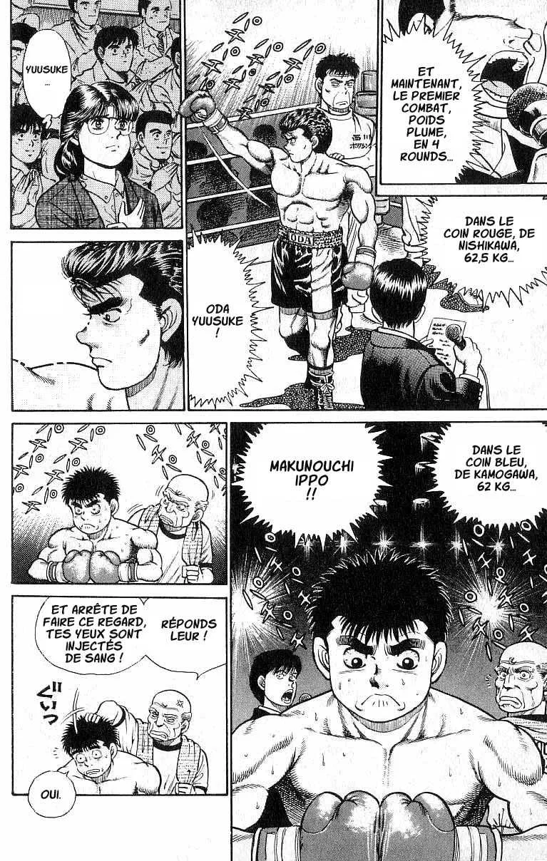 Hajime No Ippo - 19 - 655815dd37c62.webp