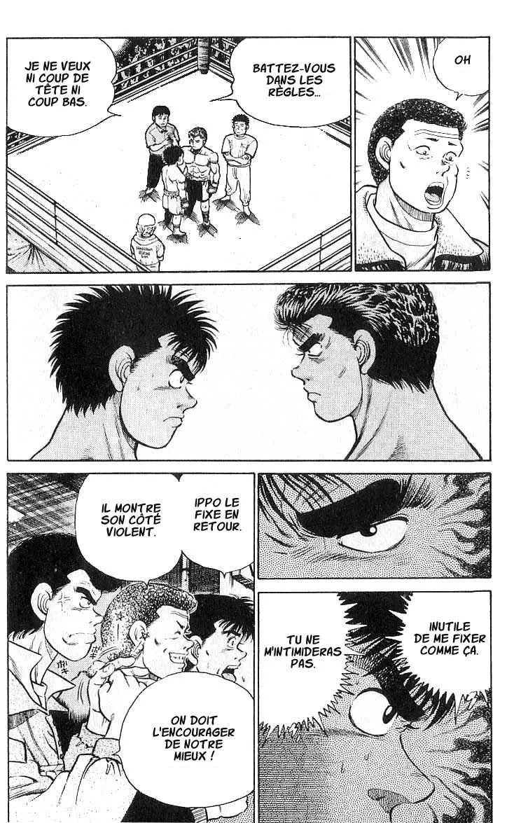Hajime No Ippo - 19 - 655815dd887c0.webp
