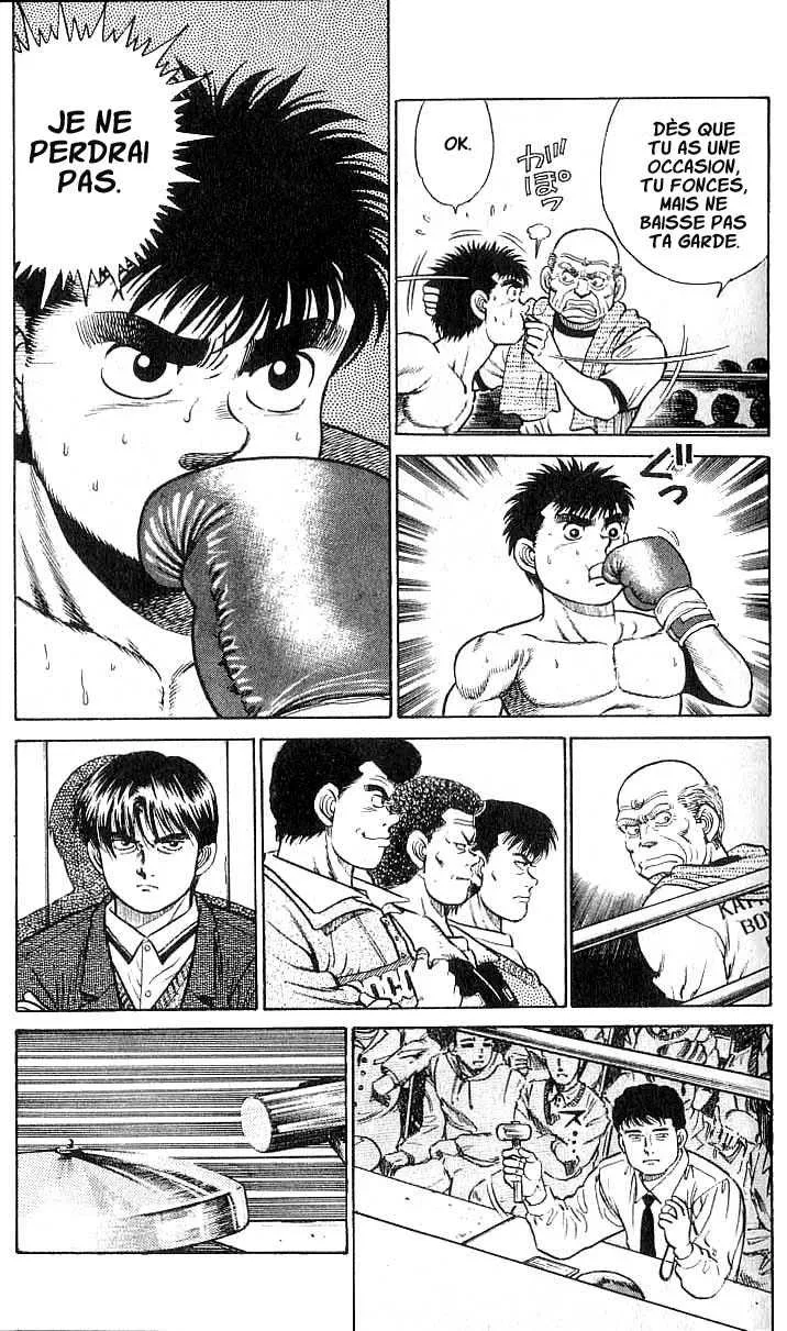 Hajime No Ippo - 19 - 655815de10b20.webp
