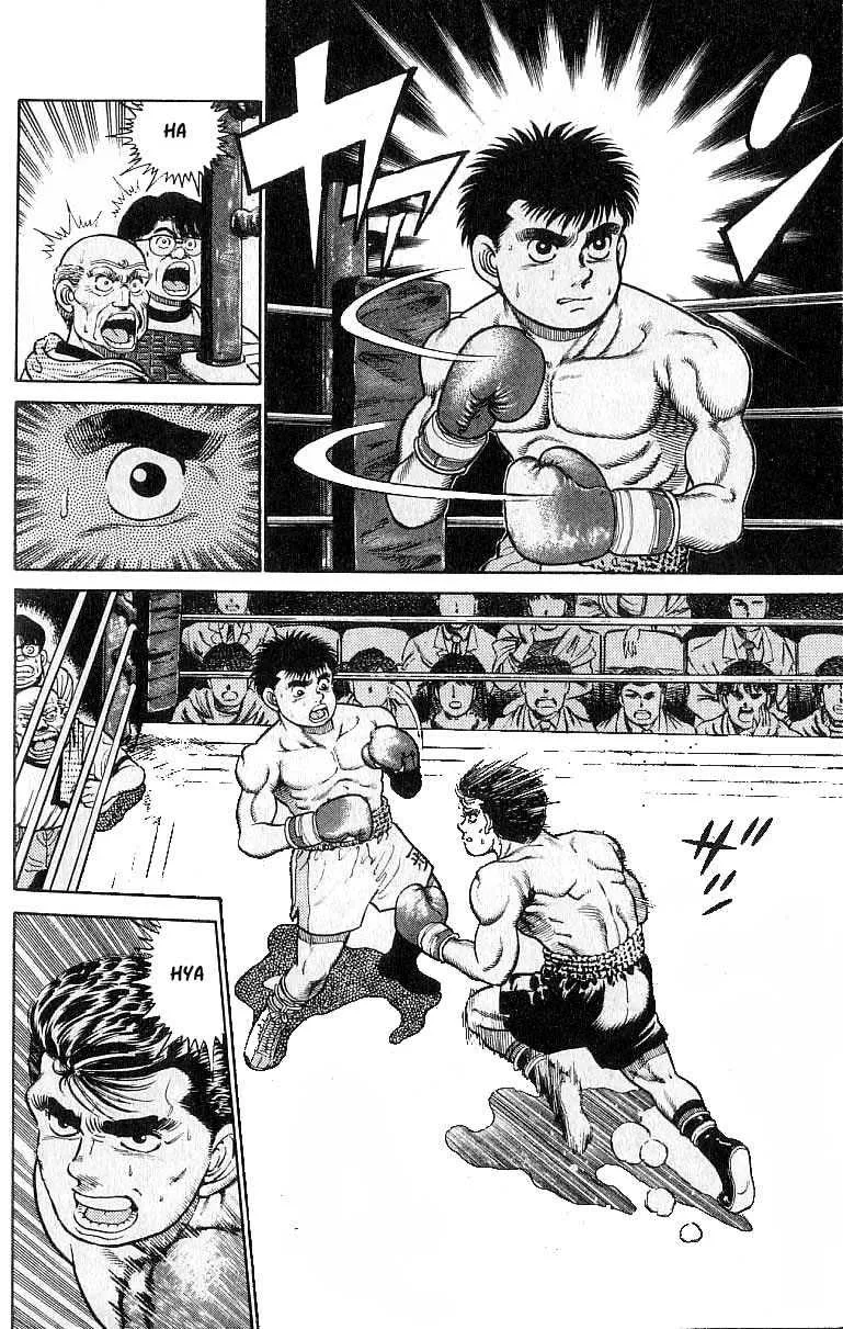 Hajime No Ippo - 19 - 655815de3c1fc.webp