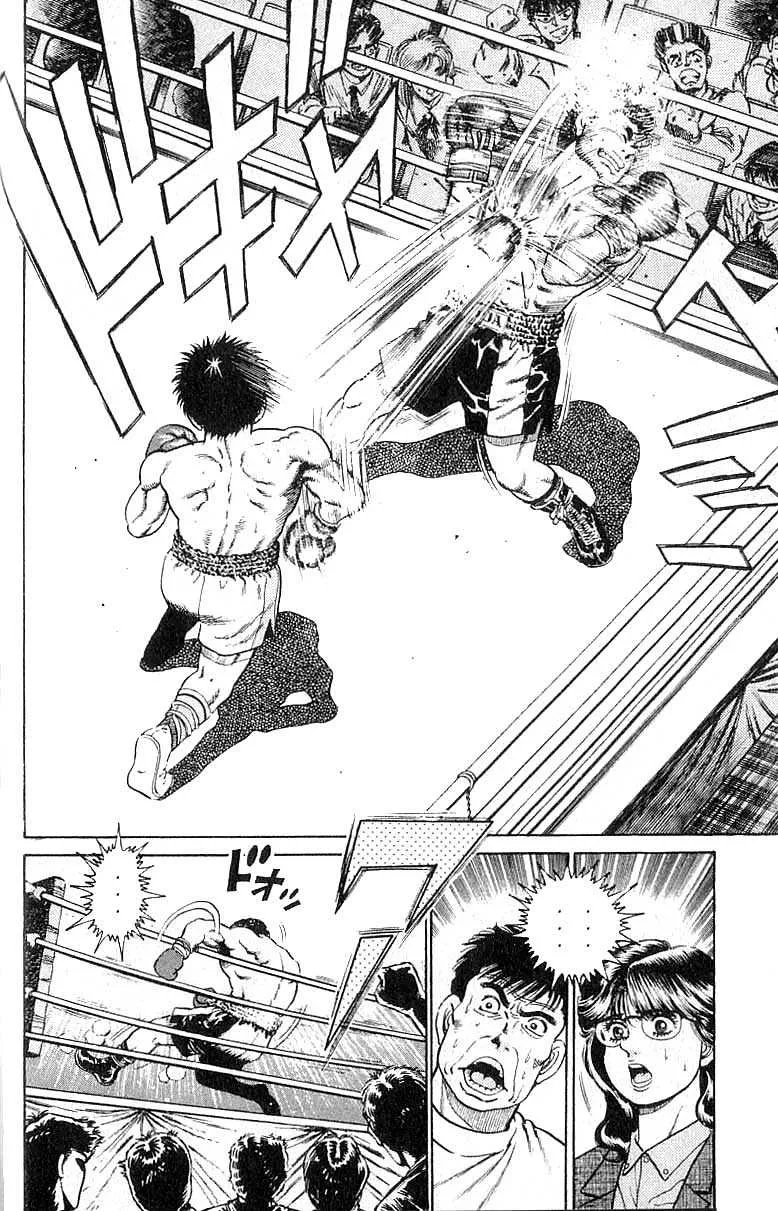 Hajime No Ippo - 19 - 655815df48497.webp