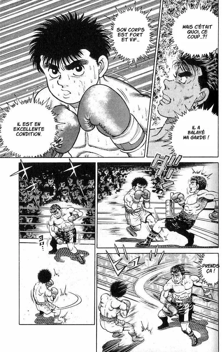 Hajime No Ippo - 19 - 655815df77f17.webp