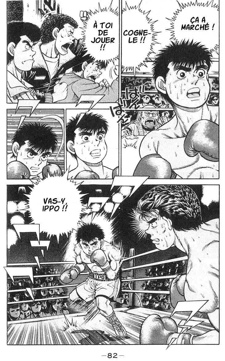 Hajime No Ippo - 19 - 655815dfa2f01.webp