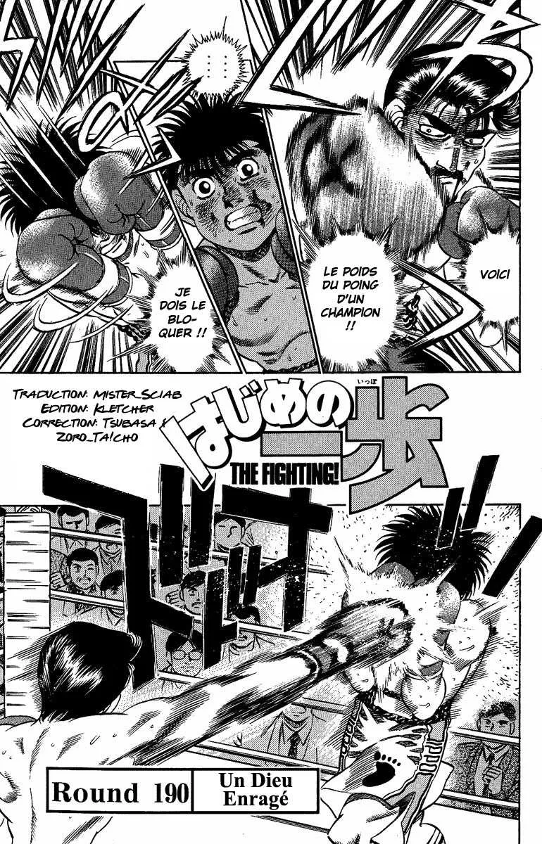 Hajime No Ippo - 190 - 655815dfd0c9f.webp