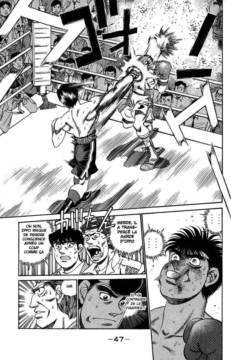 Hajime No Ippo - 190 - 655815e03253f.webp