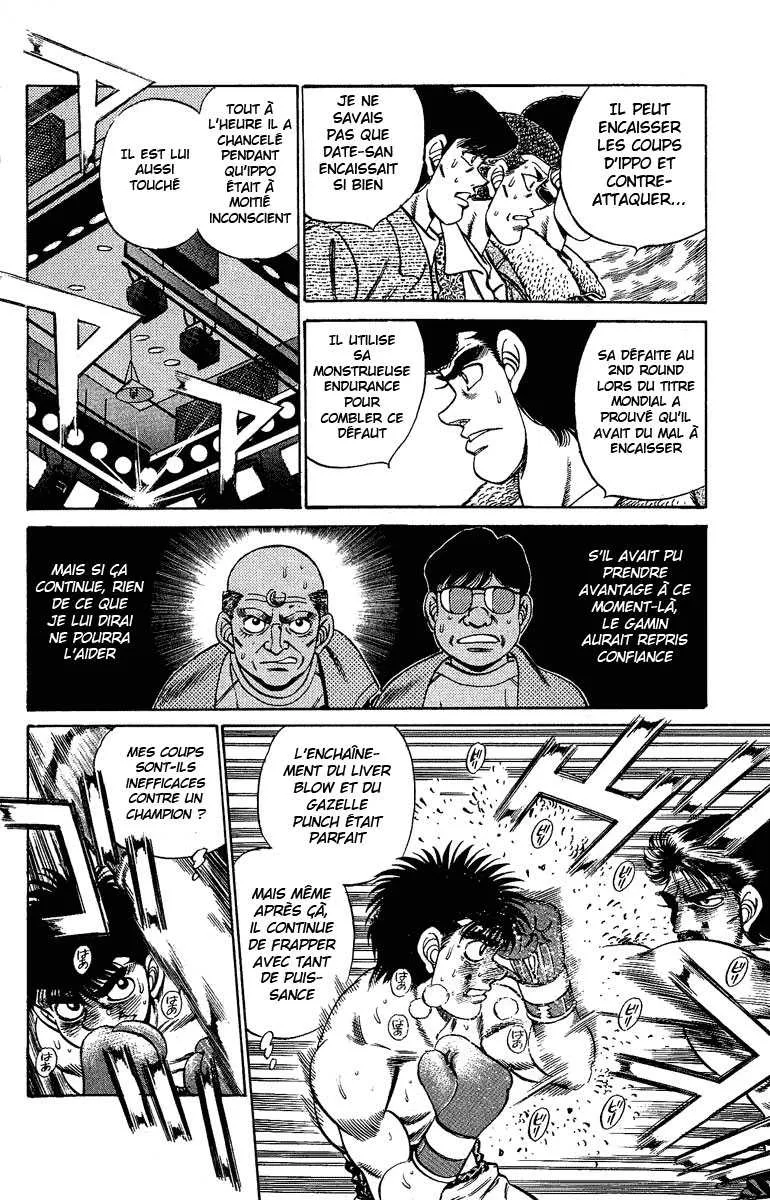 Hajime No Ippo - 190 - 655815e0c9f0c.webp