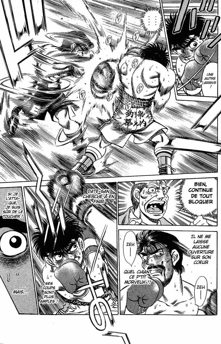 Hajime No Ippo - 190 - 655815e15ef51.webp