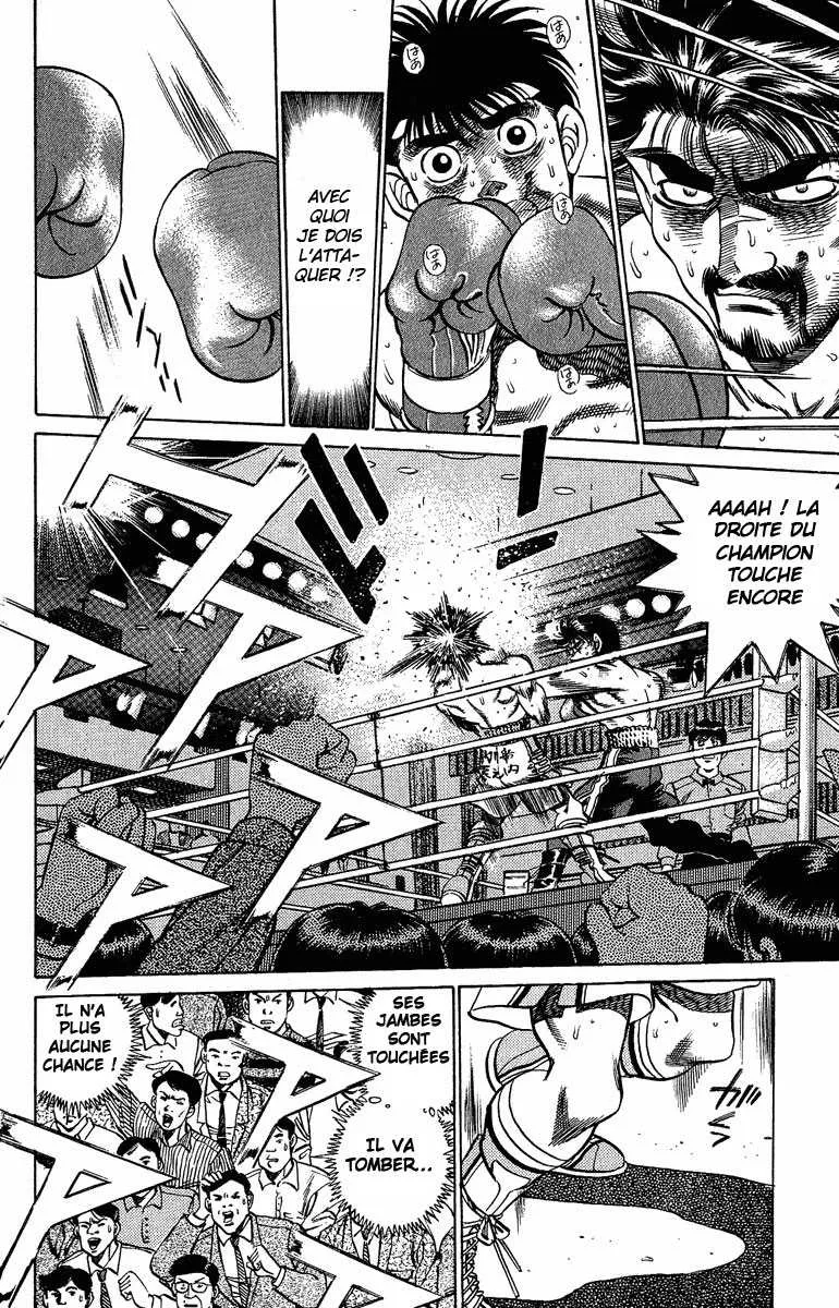 Hajime No Ippo - 190 - 655815e18c633.webp