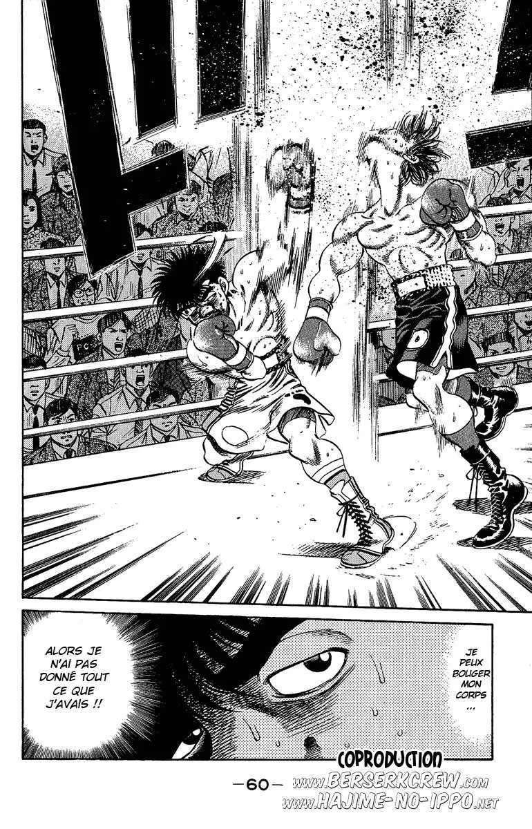 Hajime No Ippo - 190 - 655815e2a8d43.webp