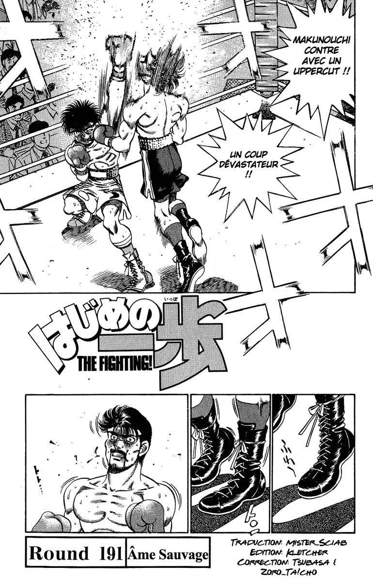 Hajime No Ippo - 191 - 655815e2d585d.webp